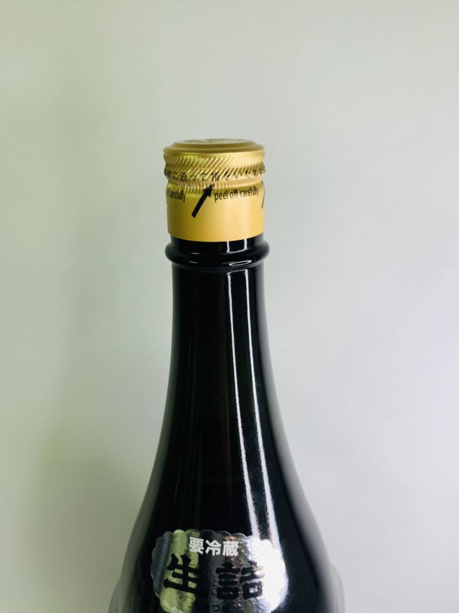 高木酒造 十四代 吟撰 吟醸 22年6月製造 1800ml 十四