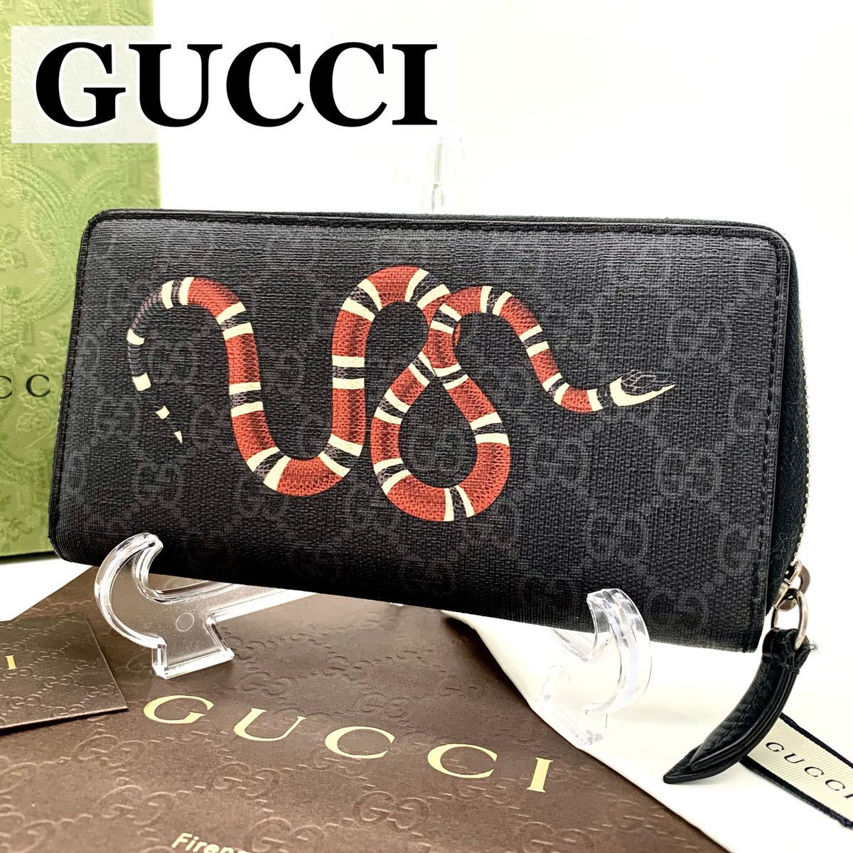 通販 gucci 長財布 メンズ グッチ GUCCI 長財布 ラウンドファスナー GG