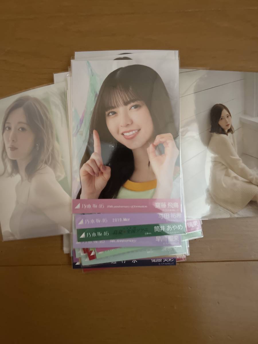 乃木坂46 生写真まとめ売り50枚以上 乃木坂46 生写真 50枚以上