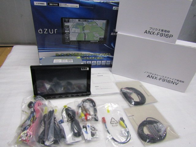 アズール ANX-F916 9型 50プリウス Bluetooth フルセグ 近