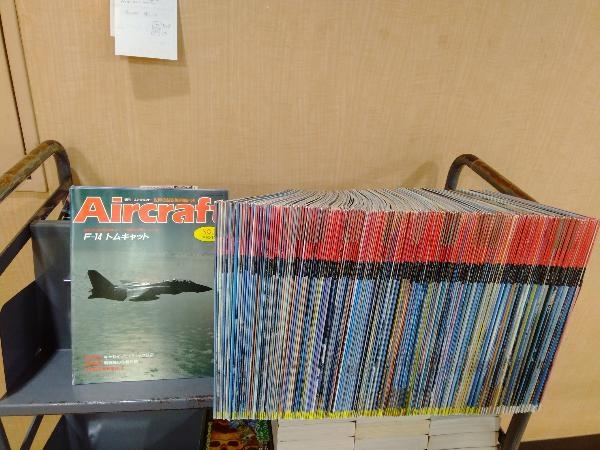 週刊エアクラフト 世界の航空機図解百科 'Aircraft' No.1～192 全192冊