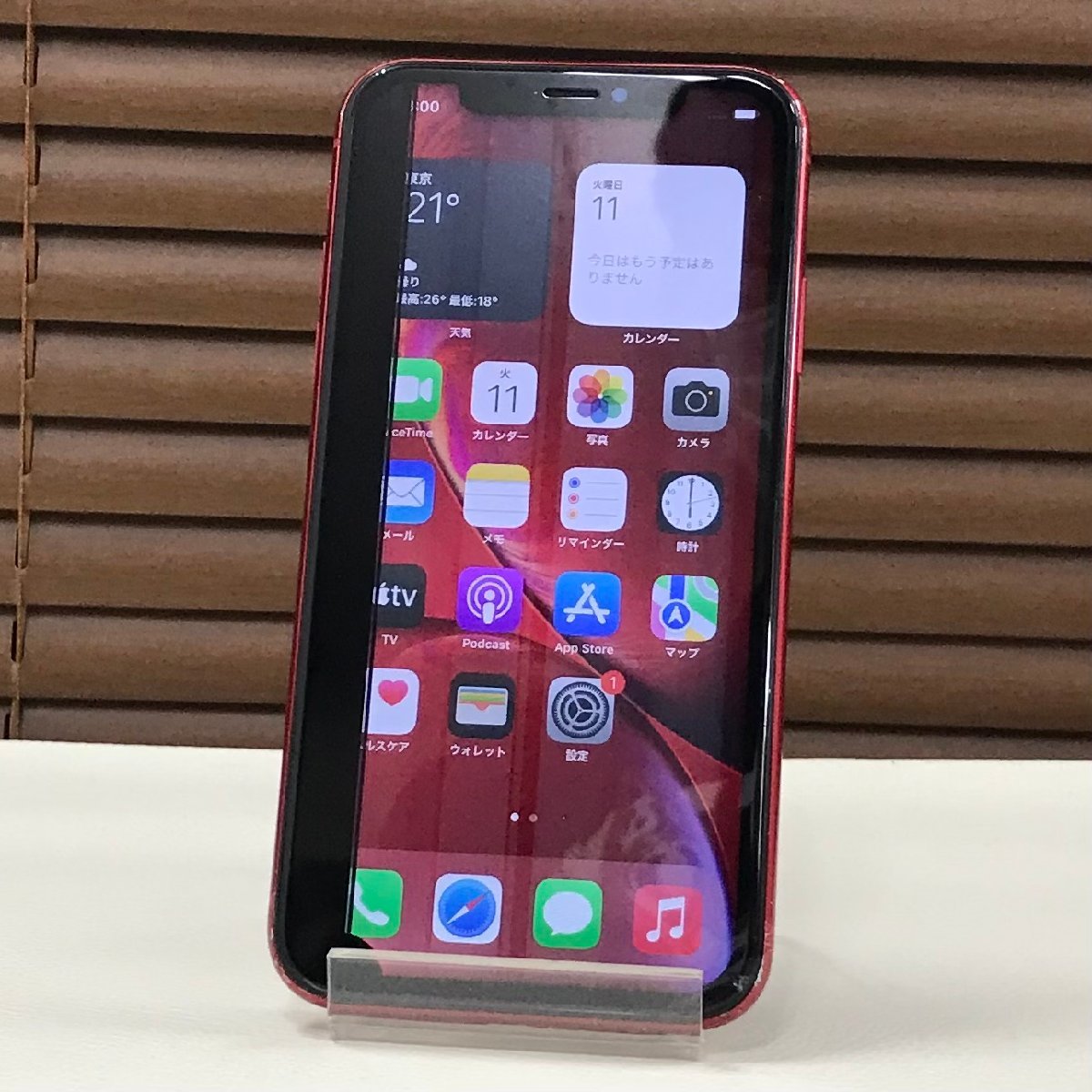 ☆ジャンク/割れ/中古品☆ au Apple iPhone XR 64GB MT062J/A レッド SIMロック解除済み SIMフリー