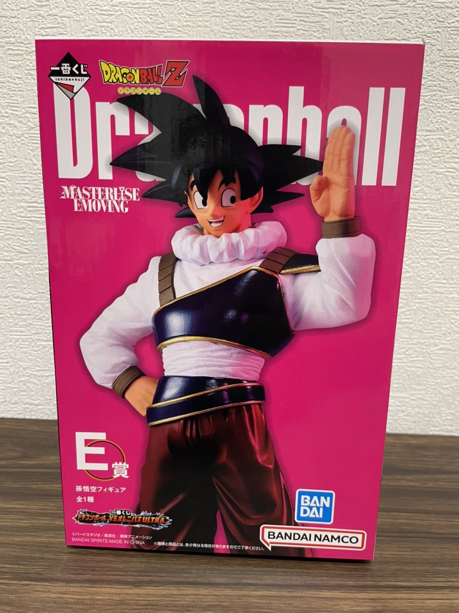 数2 一番くじ ドラゴンボールZ ドラゴンボールvsオムニバスultra E賞