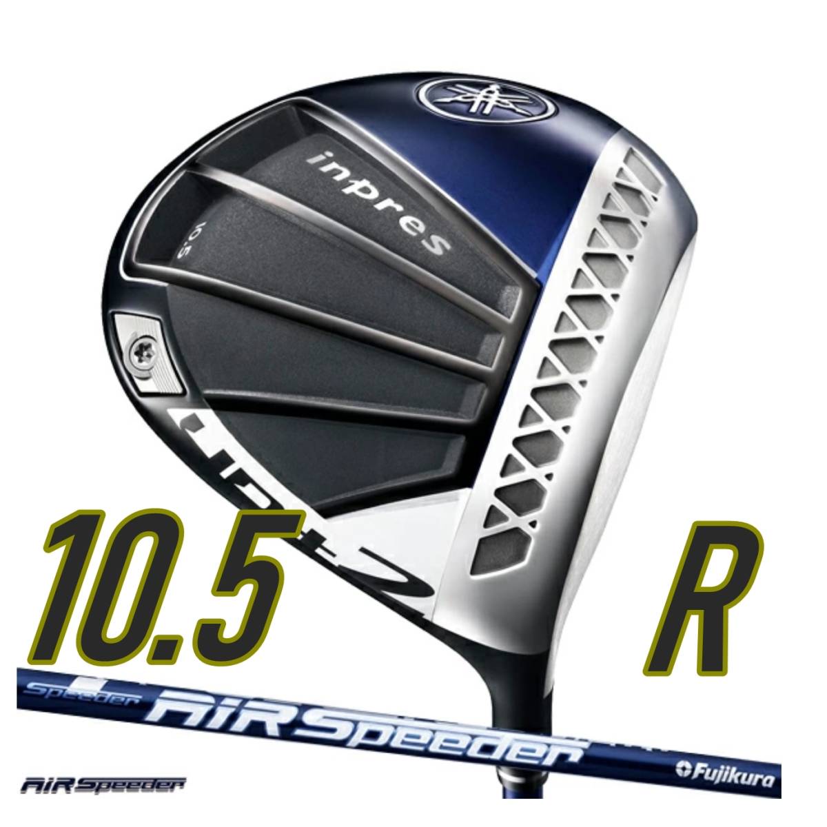 YAMAHA inpres UD+2ドライバー（R/10.5） 通信販売
