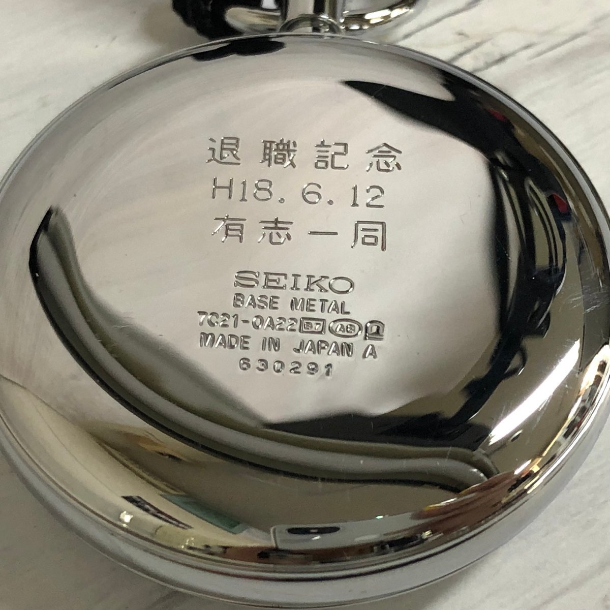 f001 Z4 SEIKO セイコー 7C21-0A22 クォーツ式 懐中時計 鉄道時計 電池