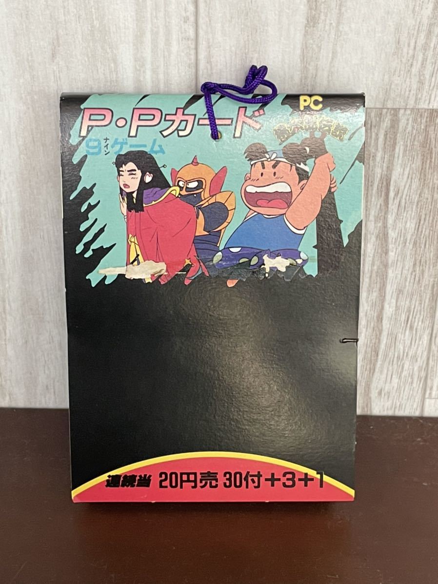 美品 ドラゴンボールカードダス 本弾 1988年 2枚 | BLOG.UNIONHILFSWERK.DE