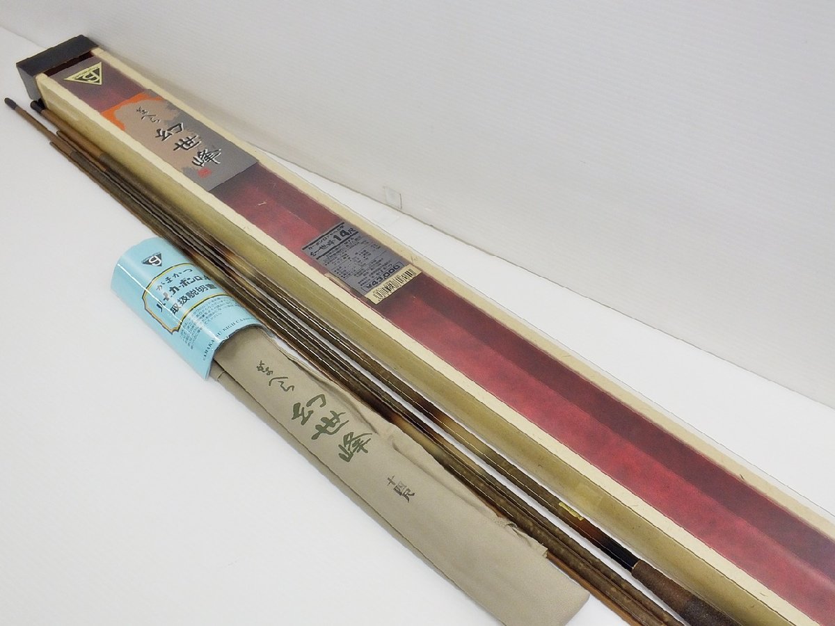 11A-410-048-3] がまかつ がまへら 幻世峰(げんせいほう ) 14尺  