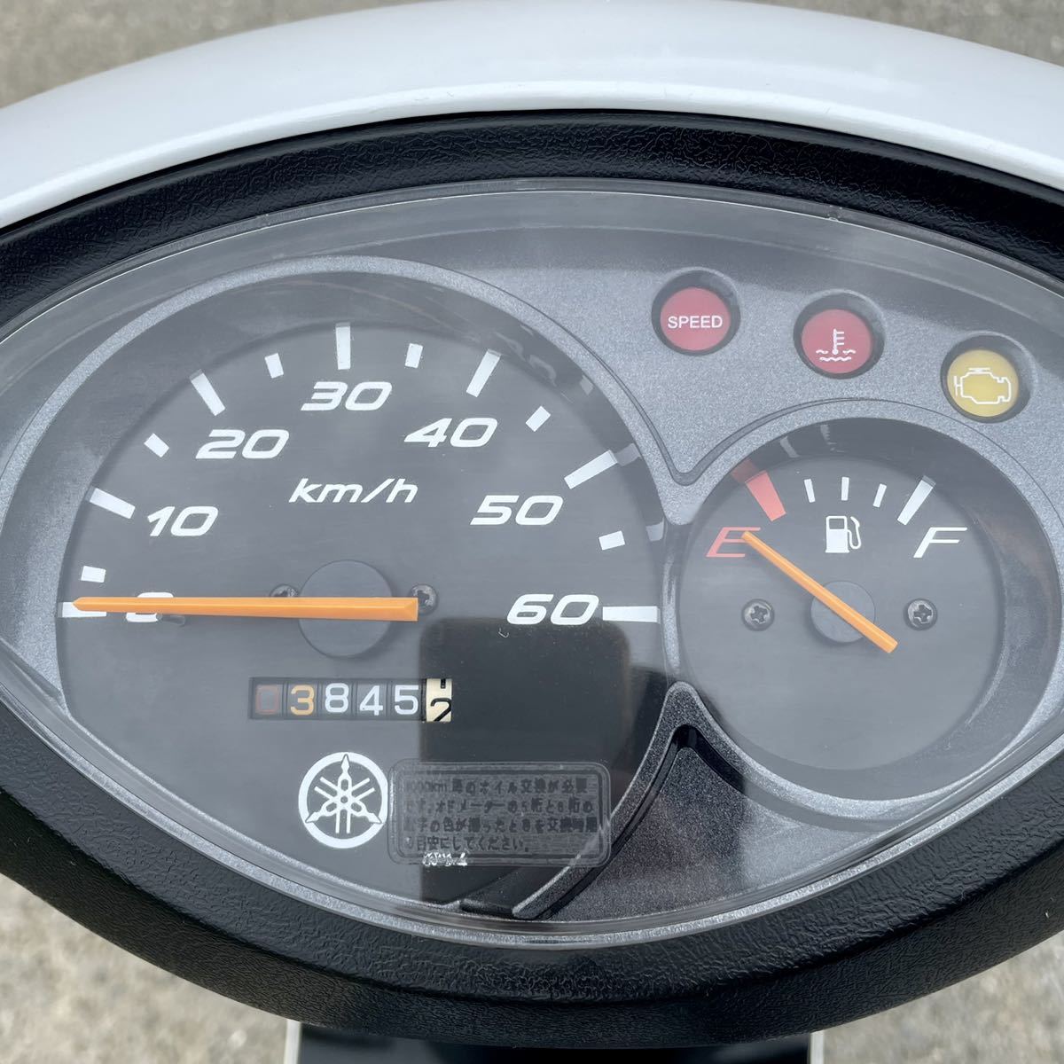 JOG ZR スペシャルエディション ワンオーナー 低走行 実動 書類有