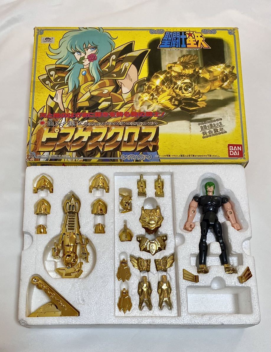美品】聖闘士星矢 ピスケス クロス 魚座 黄金 聖衣 聖闘士聖衣大系 