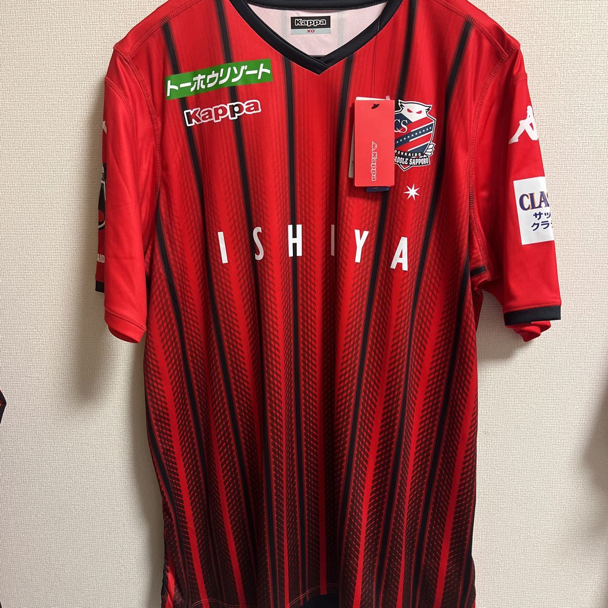 新品タグ付き☆正規品★コンサドーレ札幌♪ユニフォーム☆XOサイズ♪貴重　ホームモデル