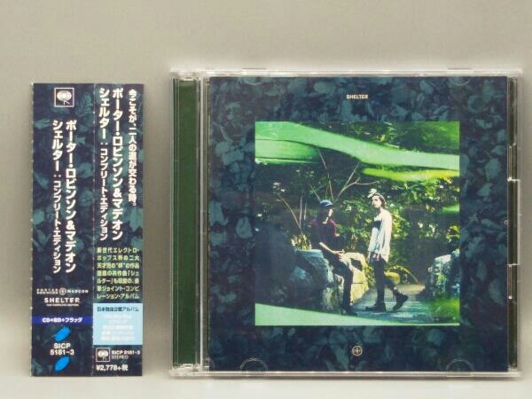 ポーター・ロビンソン&マデオン CD シェルター:コンプリート