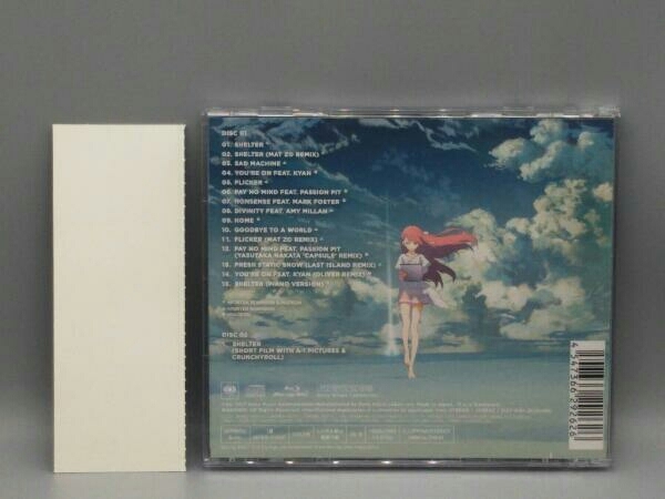 ポーター・ロビンソン&マデオン CD シェルター:コンプリート
