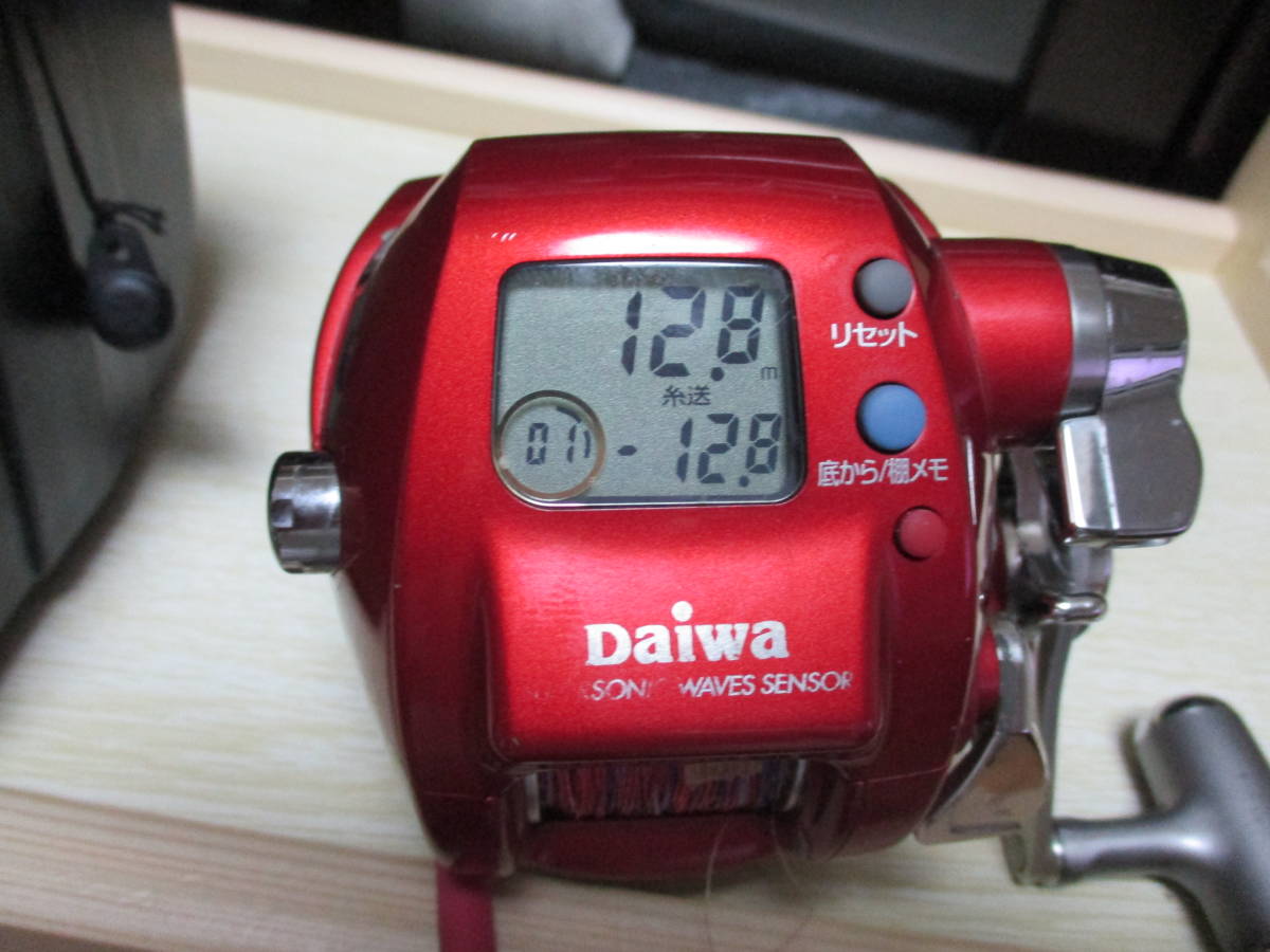 ダイワ 電動リール シーボーグ メガツイン 300MT/DAIWA ダイワ シーボーグ 300MT | FISHLAND