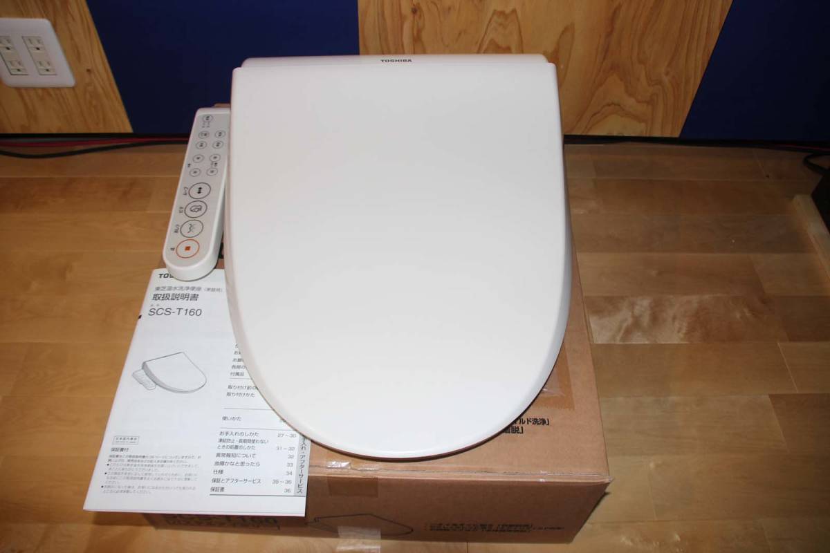 東芝TOSHIBA 温水洗浄便座 SCS-T160【難あり中古品】2020年製 ○2020年製○ 【中古】東芝製 温水洗浄便座 SCS-T160 TOSHIBA 東芝 - 温水