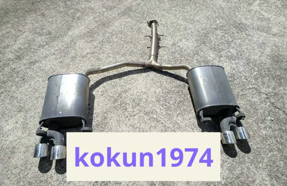 トヨタマークX130系G