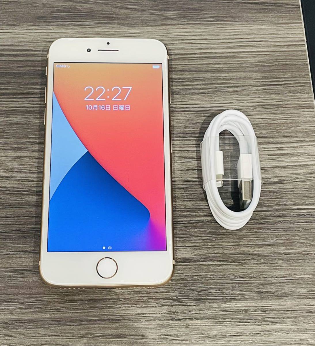 iPhone 8 ゴールド 64GB SIMロック解除済み SIMフリー 本体 美品 SIM