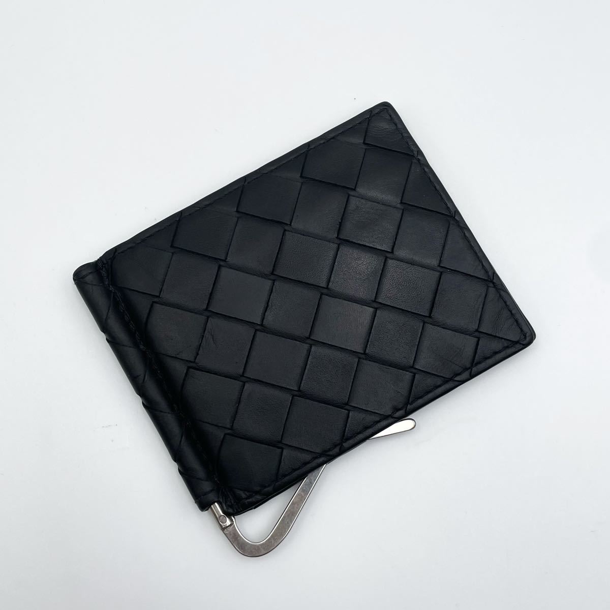1円〜 《極美品》 BOTTEGA VENETA ボッテガヴェネタ マネークリップ 