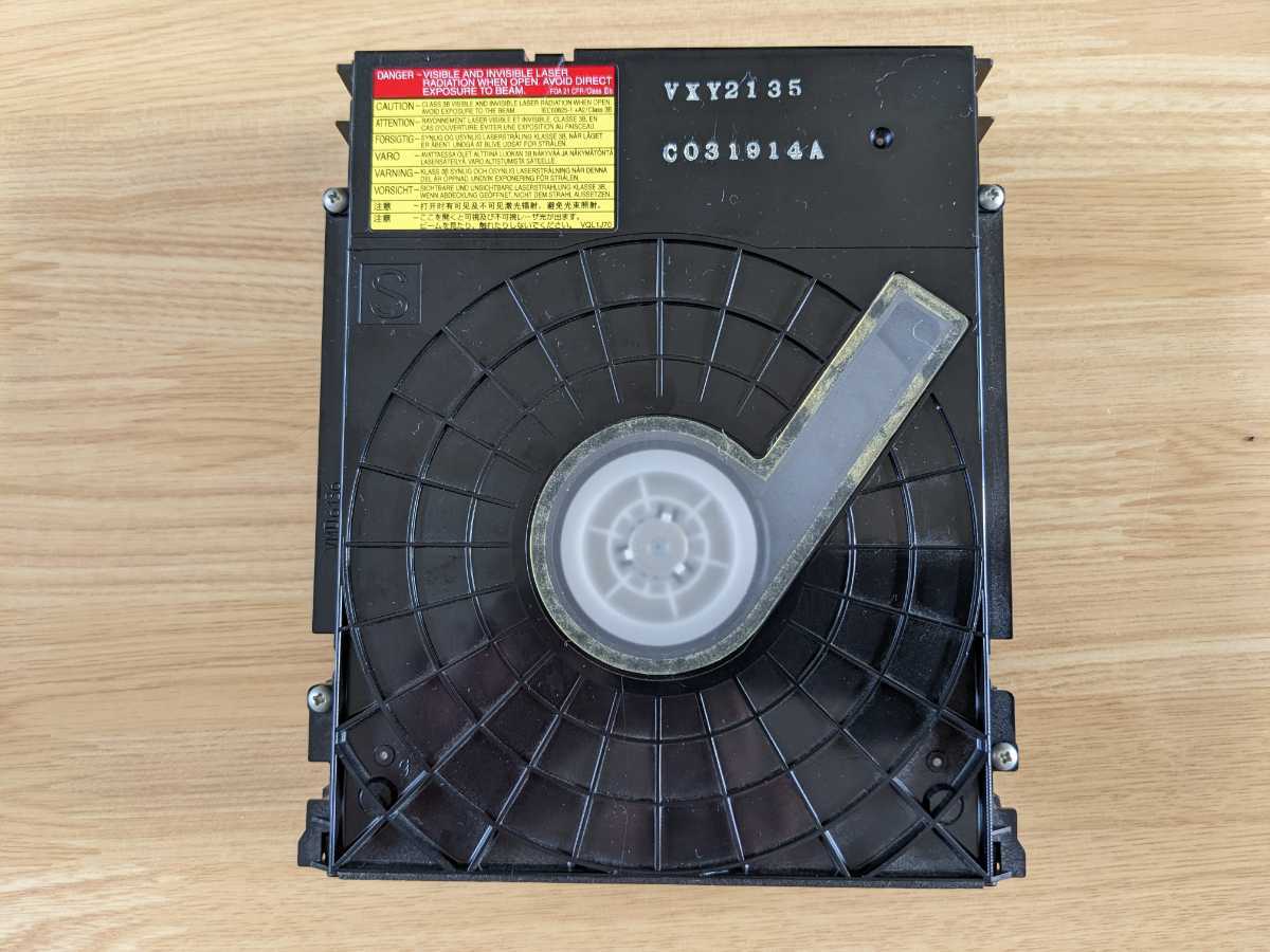 Panasonic DIGA ブルーレイドライブ VXY2135【正常動作品】 VXY2135