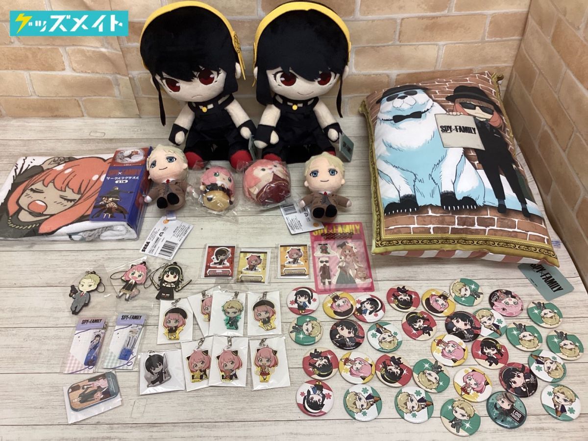 SPY×FAMILY アーニャ グッズ まとめ売り 大量セット スパイファミリー まとめ売り SPY×FAMILY グッズ まとめ売りスパイ