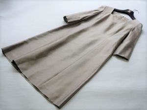 シャンタンワンピースの値段と価格推移は 210件の売買情報を集計したシャンタンワンピースの価格や価値の推移データを公開