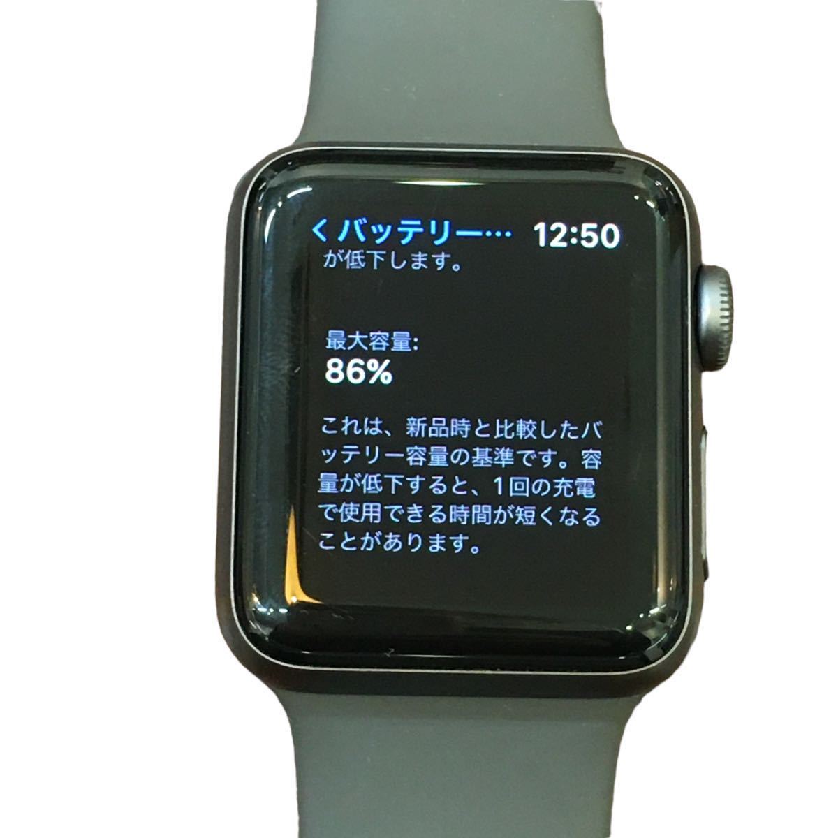 【1円スタート】Apple Watch Series 3 アップルウォッチ 38mm スペースグレイ アルミニウム GPSモデル 本体 箱付き A1858 稼動品 完備品 Apple Watch アップルウォッチ 8GB A1858 42MM