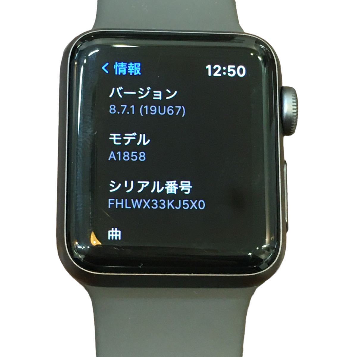 【1円スタート】Apple Watch Series 3 アップルウォッチ 38mm スペースグレイ アルミニウム GPSモデル 本体 箱付き A1858 稼動品 完備品 Apple Watch アップルウォッチ 8GB A1858 42MM