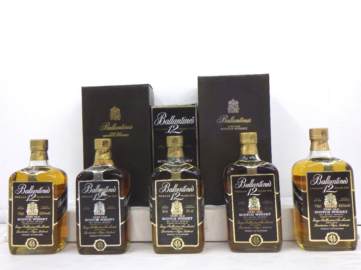 古酒 4本セット Ballantines VERY OLD SCOTCH WHISKY 17YEARS OLD