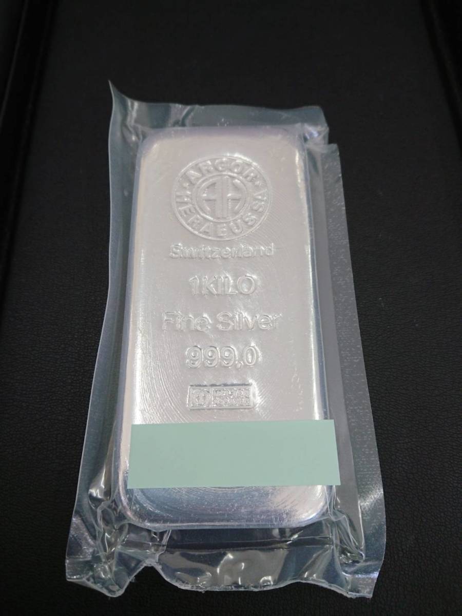 シルバー 純銀インゴット 銀地金｜日本マテリアル 純銀 銀地金 高純度純度