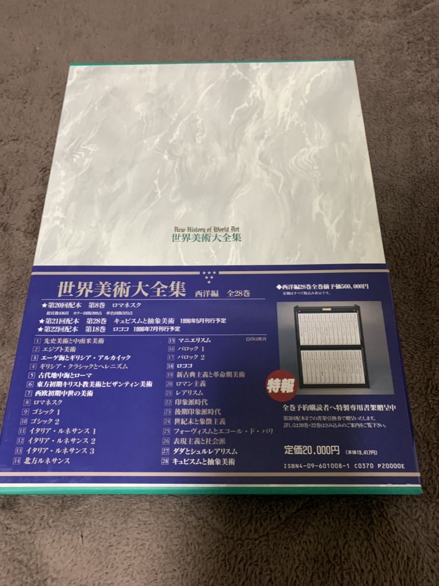 c1067650547.2