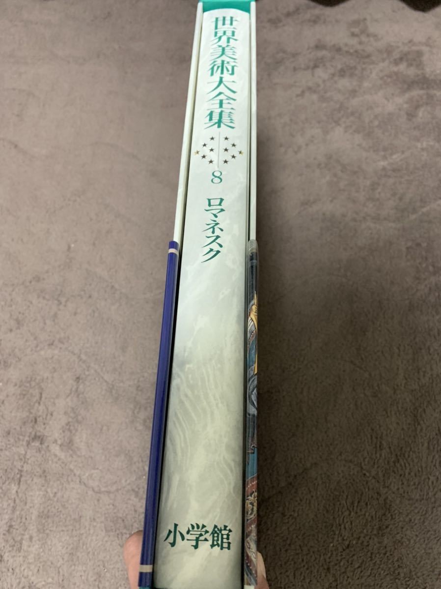 c1067650547.3