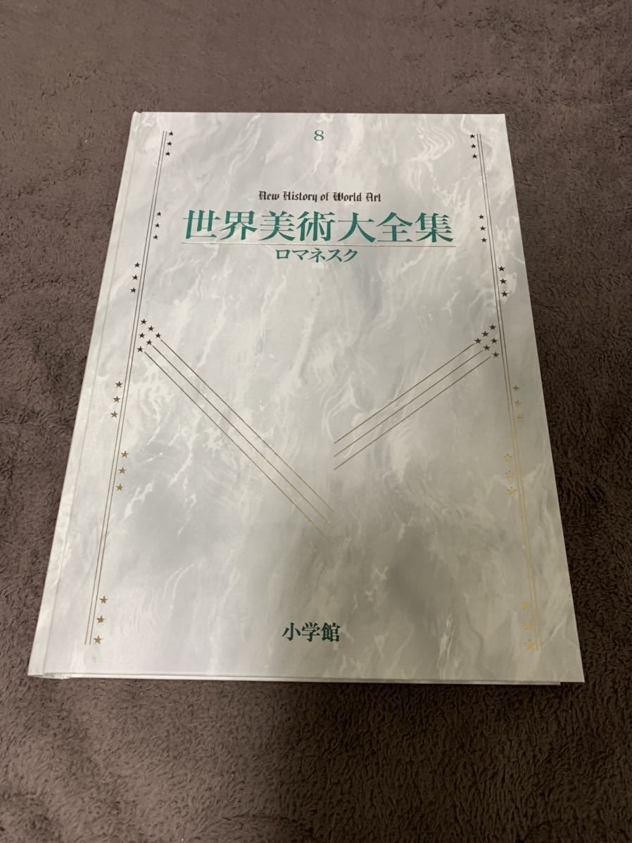 c1067650547.4
