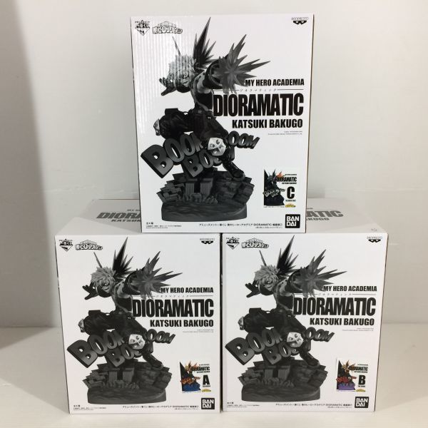 大人気，品質保証 D9404-1018-56 アミューズメント 一番くじ 僕のヒーローアカデミア DIORAMATIC 爆豪勝己 A B C 3点 まとめて(その他)｜売買されたオークション情報、yahooの商品情報をアーカイブ公開 - オークファン その他