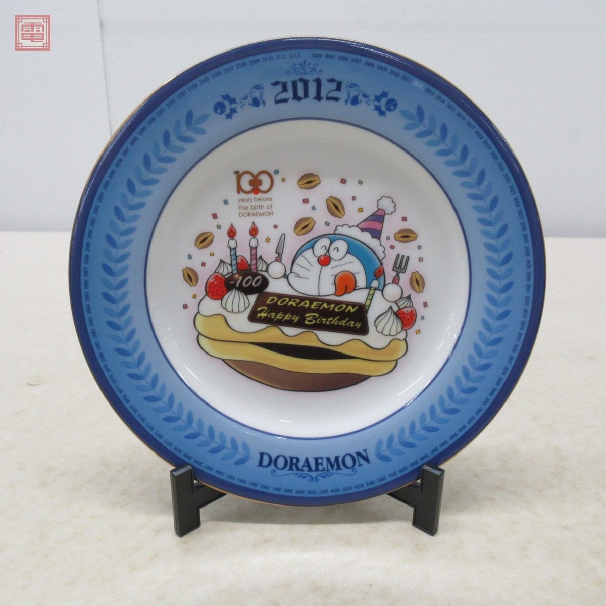 ドラえもん イヤープレート 2012年 Doraemon's Bell 1000枚限定 0073