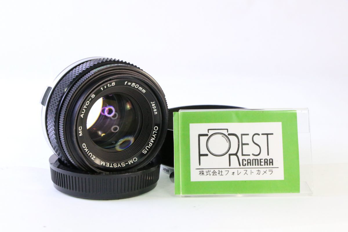 動作保証・点検済】良品□オリンパス OLYMPUS ZUIKO MC 50mm F1.8□EEE