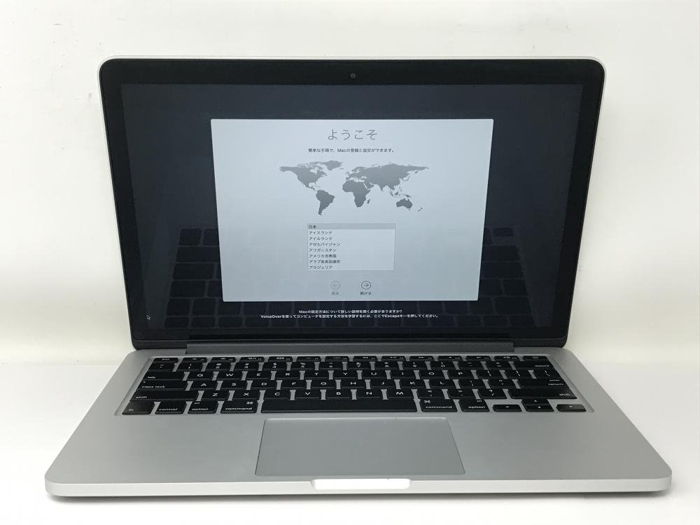 M561【美品・充放電回数373回】 MacBook Pro Retina Mid 2014 13 M561【美品・充放電回数373回】 MacBook Pro Retina Mid 2014 13