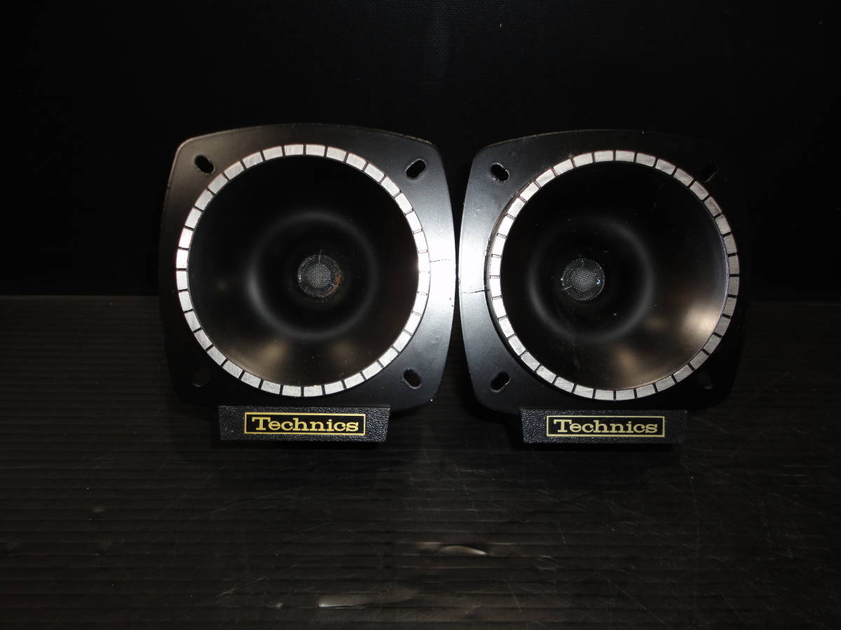スピーカー 一般 テクニクス Technics テクニクス EAS-8HH17G ペア 8cm