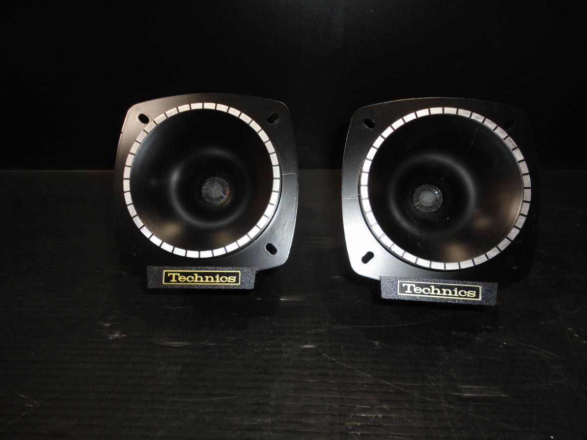 スピーカー 一般 テクニクス Technics テクニクス EAS-8HH17G ペア 8cm