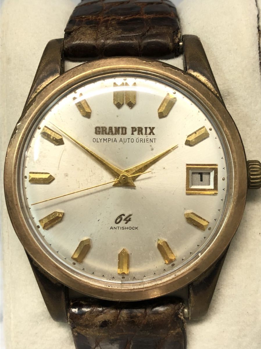 ORIENT オリエント グランプリ 64石 自動巻き 1964年製 中古モデル 