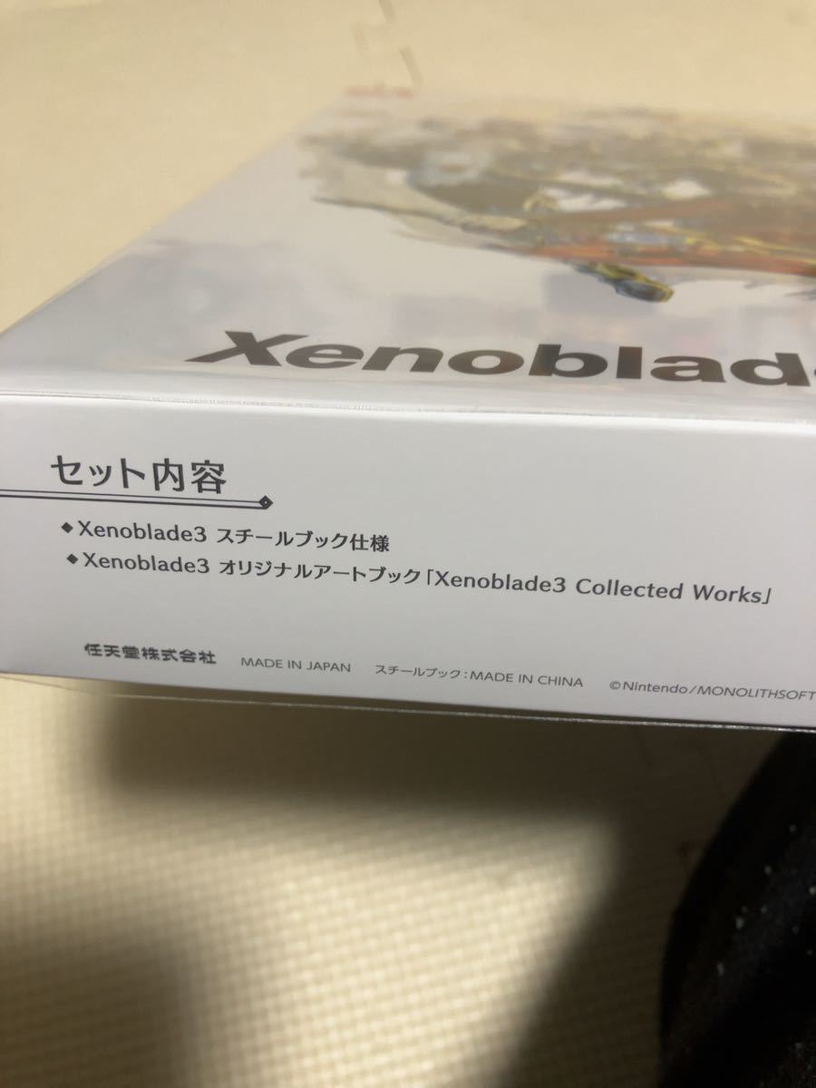 ゼノブレイド3コレクターズエディション特典（ソフトなし） 【公式通販】