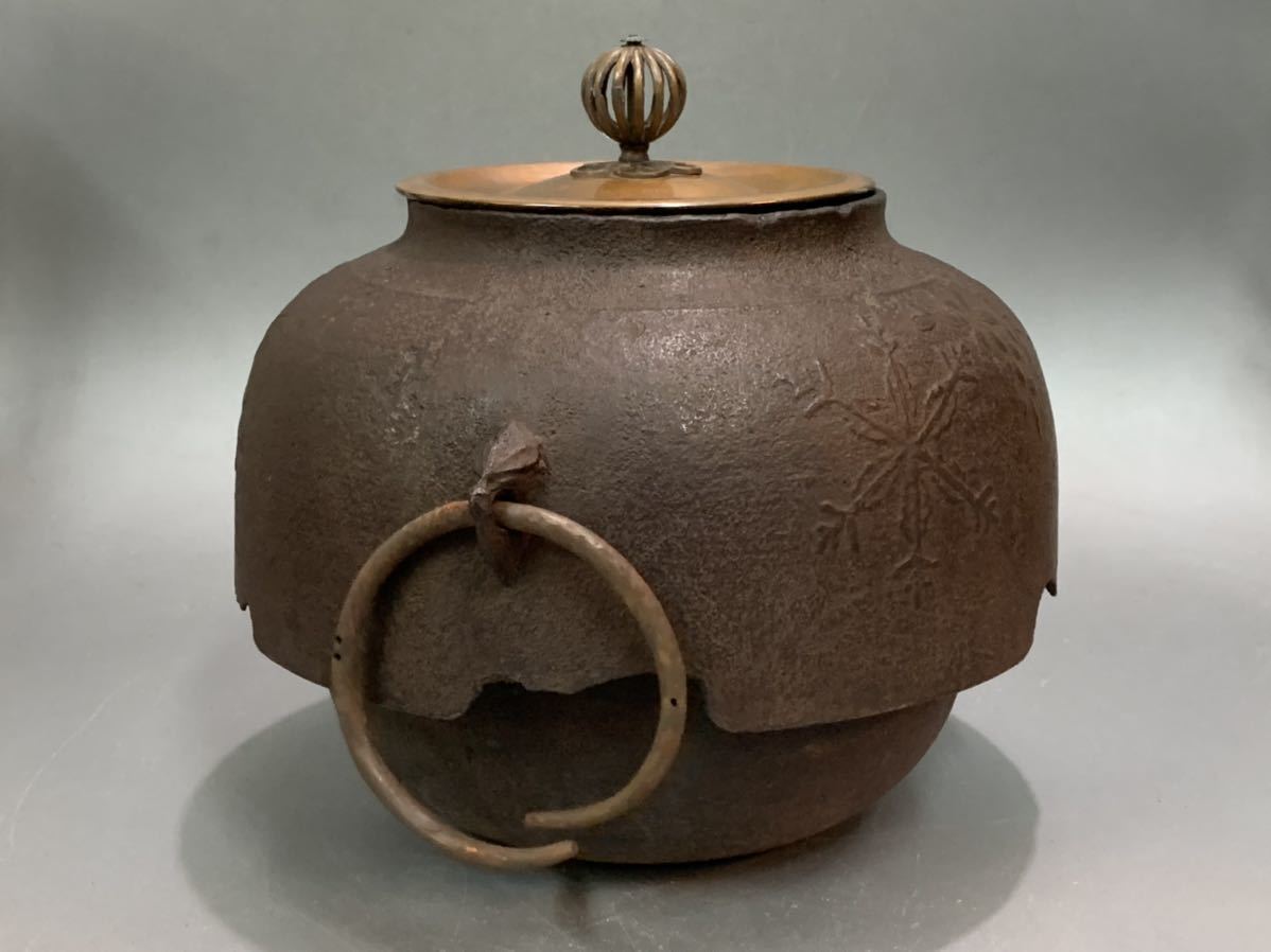 艾10）釜師 畠春斎 雪片紋 繰口形釜 茶道具 共箱 - Yahoo!オークション