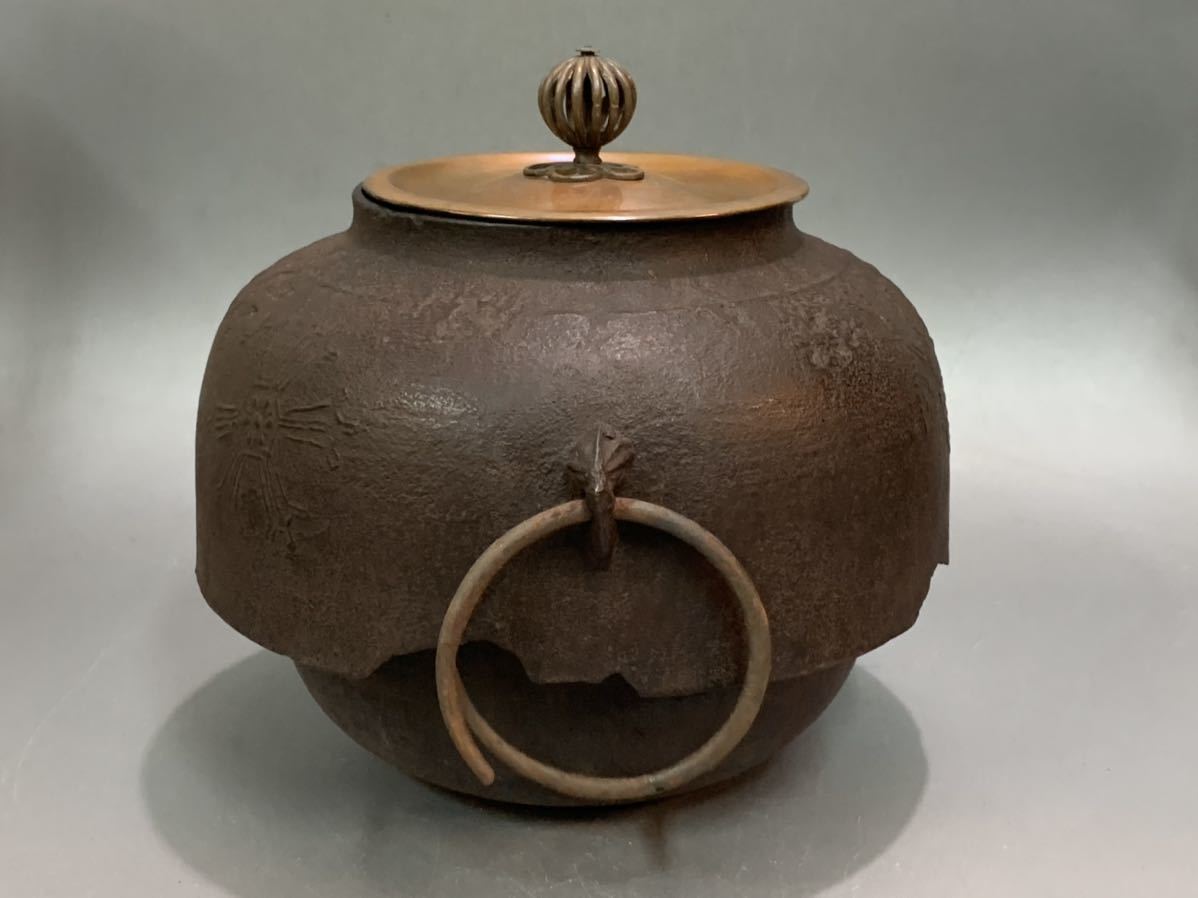 艾10）釜師 畠春斎 雪片紋 繰口形釜 茶道具 共箱 - Yahoo!オークション