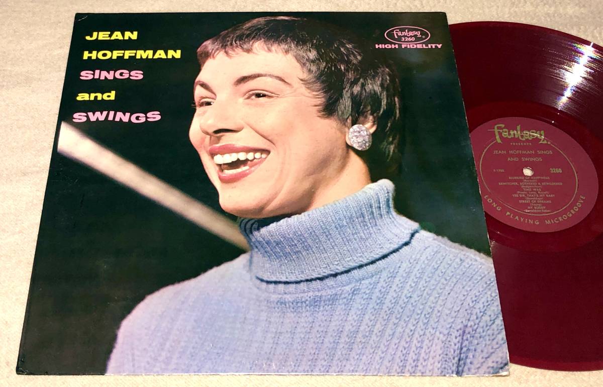 【2026，人気SALE】 美再生 赤盤Mono完オリJean Hoffman / Sings&Swings ピアノトリオ&弾き語り傑作Nina Simone Blossom Dearie(ボーカル)｜売買されたオークション情報、yahooの商品情報をアーカイブ公開 - オークファン ボーカル
