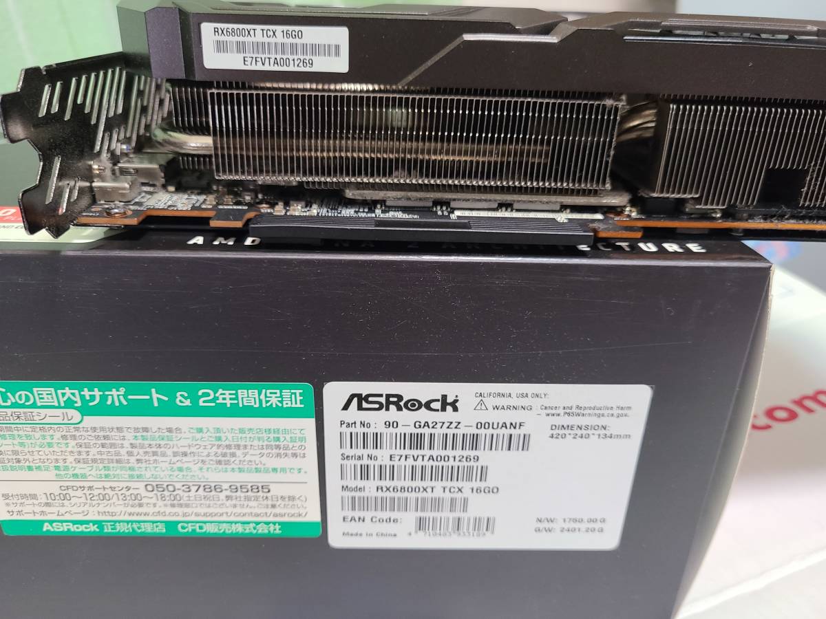 ASRock グラフィックボード RX 6800 XT Taichi X 16G OC AMD Radeon