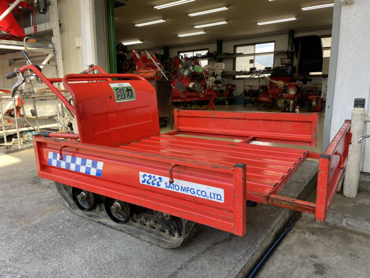 ◎運搬車 SC-156D 佐藤製作所