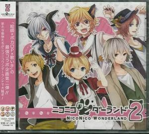 96猫の値段と価格推移は 159件の売買情報を集計した96猫の価格や価値の推移データを公開