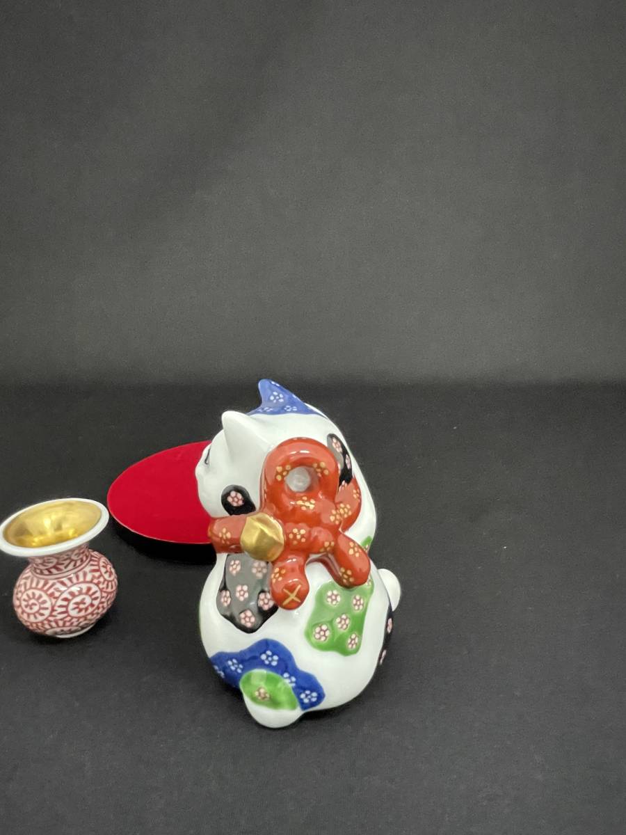 源右衛門窯 染付 梅地紋 亀甲 水注（水差し/ピッチャー）有田焼 手描き