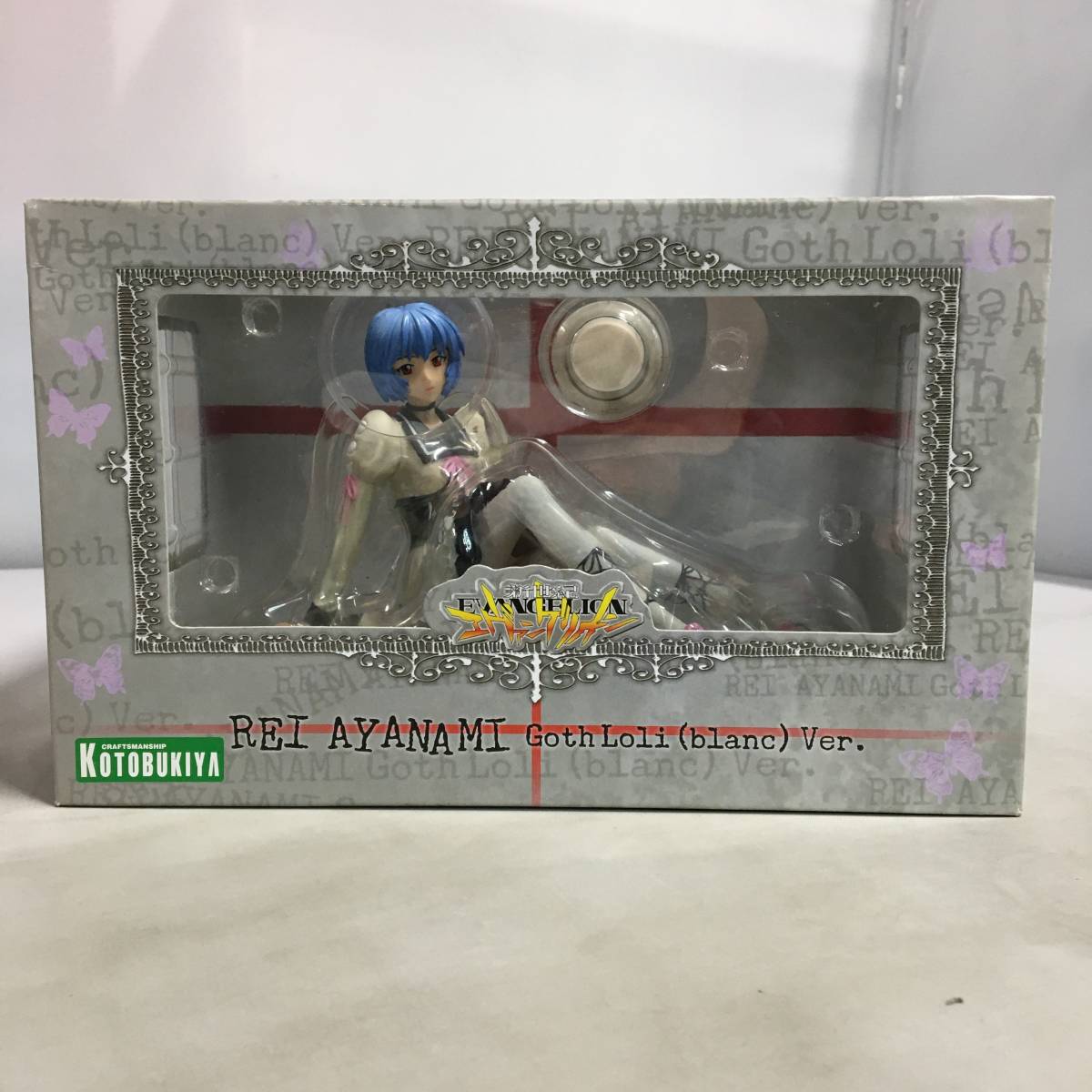 新世紀エヴァンゲリオン 綾波レイ ゴスロリ ブランVer.（白） 1/7 1/7