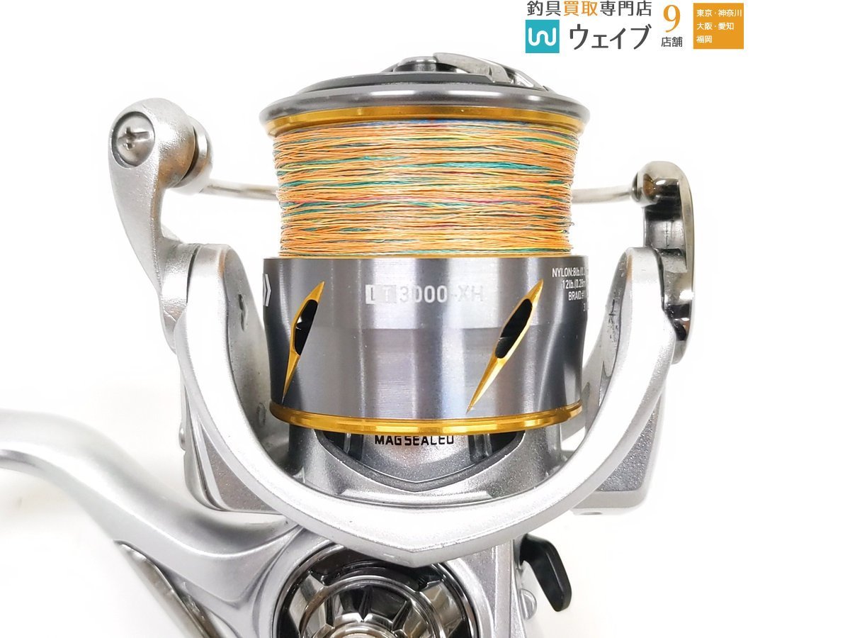 ダイワ 21 フリームス LT 3000 XH 美品 フィッシング ダイワ 【公式通販】