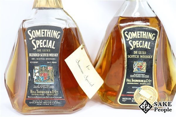 オールドパー12年＆サンディマクドナルド　750ml　43%　3本セット ◇注目! ウイスキー3本セット オールドパー 12年 デラックス 750ml 43