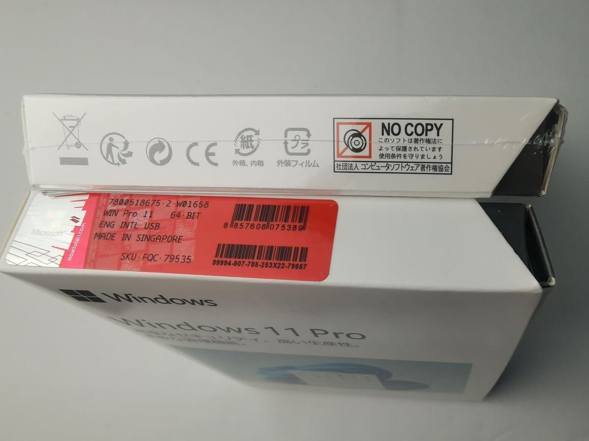Windows11  正規品　開封済み未使用　USB 新品未開封！数量限定！】Microsoft Windows11 pro OEM パッケージ版